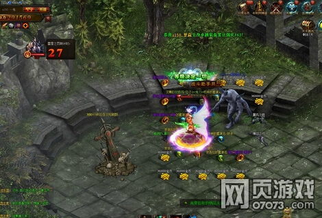 ����ʹ֮����ˢħ�����ٹ���