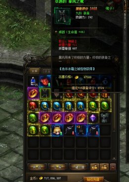 ����ʹ֮����ˢħ�����ٹ���