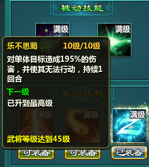 ������BOSSս���ǿ������