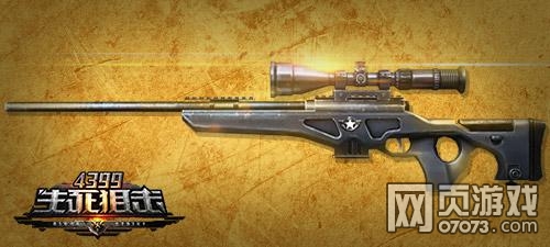 �����ѻ�����LR4ǹе����