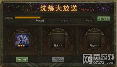 �����ӵ�