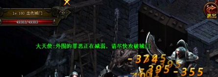 ����ʹ֮��Ѫɫ�Ǳ�������������