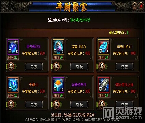 ����־��Ƶ�����ʱ�� ��������������