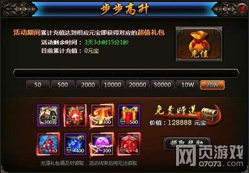 ����־��Ƶ�����ʱ�� ��������������