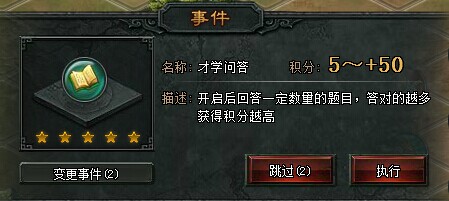 �󽫾�����900�ֳ���ϸ����