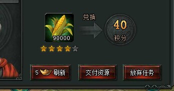 �󽫾�����900�ֳ���ϸ����