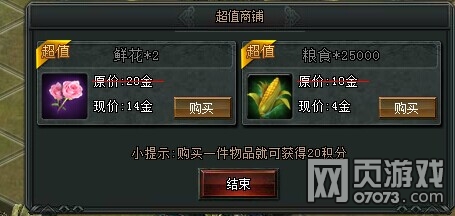 �󽫾�����900�ֳ���ϸ����