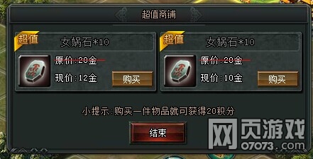 �󽫾�����900�ֳ���ϸ����