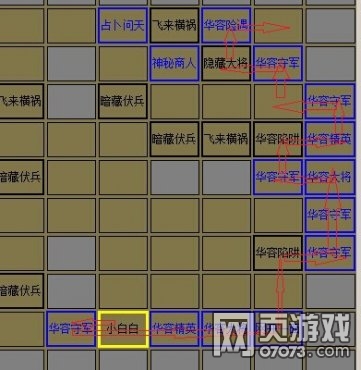 �󽫾�����900�ֳ���ϸ����