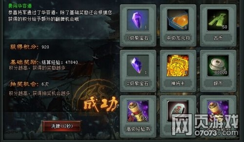 �󽫾�����900�ֳ���ϸ����