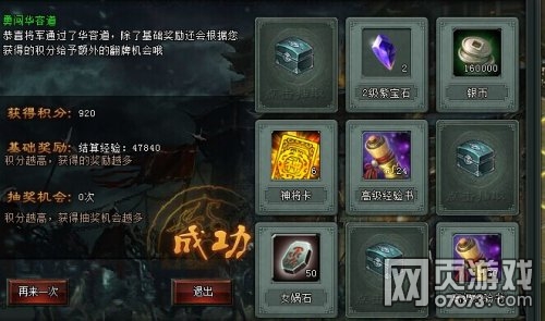 �󽫾�����900�ֳ���ϸ����