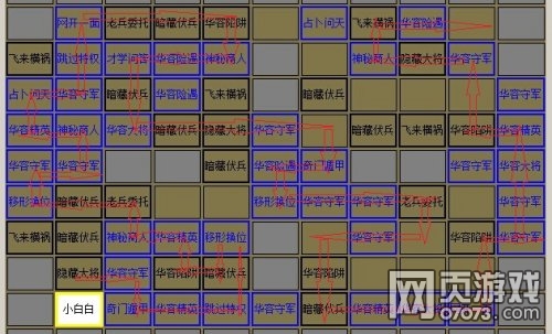 �󽫾�����900�ֳ���ϸ����