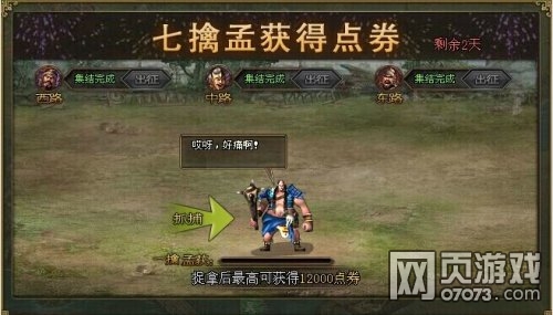 �����ӵ�