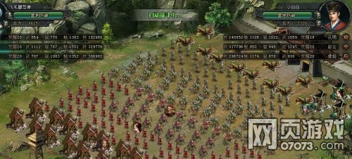 �󽫾����ݴ���3����˲г�������