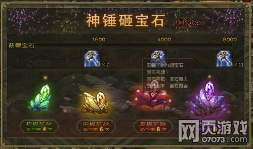 �����ӵ�