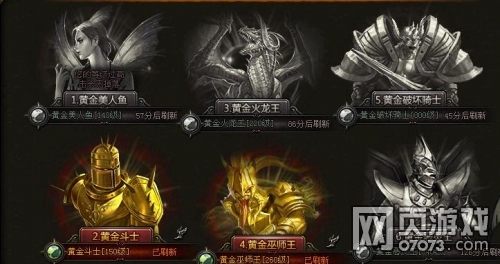 ����ʹ֮��ħ��֮���淨