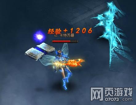 ����ʹ֮��ħ�����ù���