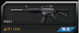 ���߾�Ӣѡǹ����