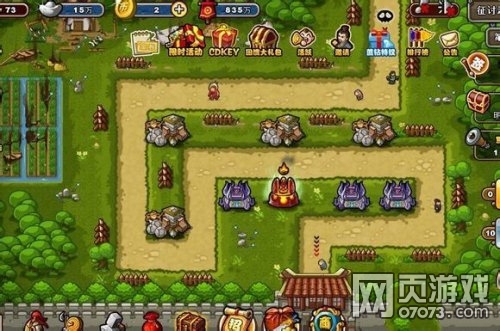 ��������־����5���� ������ô��