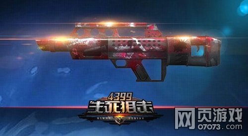 �����ѻ�����ǹе���Խ���