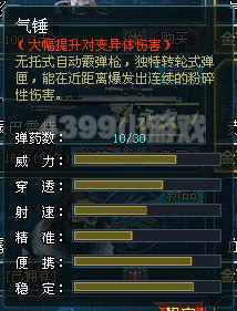 �����ѻ�����ǹе���Խ���