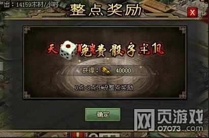 �����ӵ�