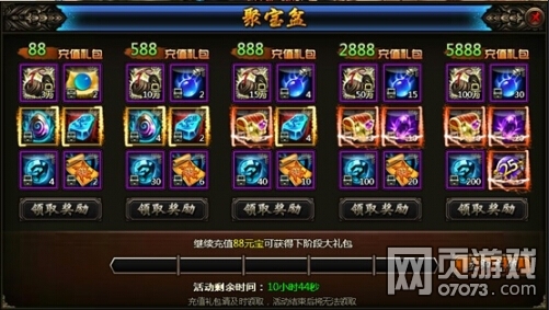 ����־��������Ծ��� �������Ѱ�ز�