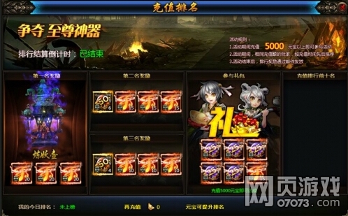 ����־��������Ծ��� �������Ѱ�ز�