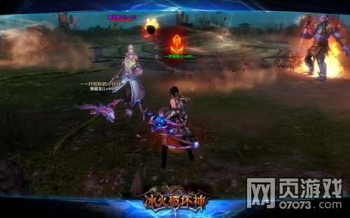 �����ƻ���Ѫ��������̨ �񶷺ڰ�����