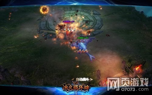 �����ƻ���Ѫ��������̨ �񶷺ڰ�����