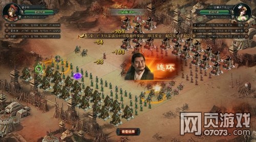 大将军夏侯渊全面解析