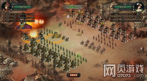 大将军夏侯渊全面解析