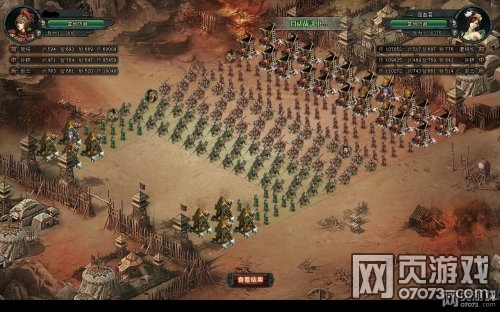 �󽫾�����֮����