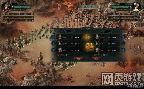 �󽫾�����֮����