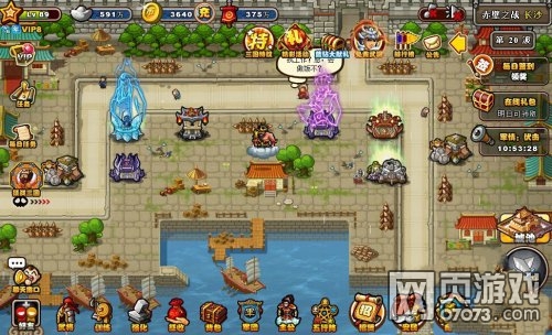 ��������־��ɳ20�ڷ�����