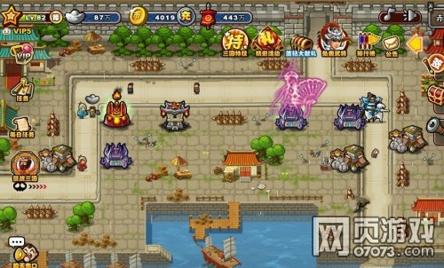 ��������־��ɳ20�ڷ�����