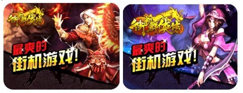 �ֻ�Ⱥ����8��19��˫��360��ԯɽ�𱬿���