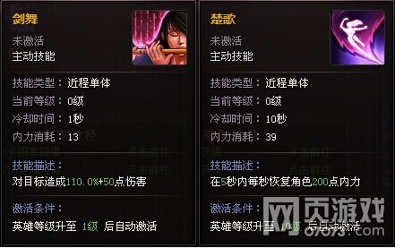 ��ʱ����ʯ����������ļ��������