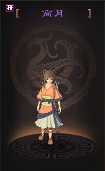 ��ʱ���¸��������뼼�ܽ���