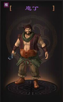 ��ʱ�����Ҷ������뼼�ܽ���