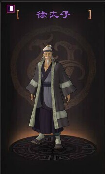 ��ʱ��������������뼼�ܽ���