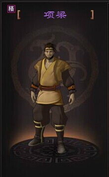 ��ʱ�������������뼼�ܽ���