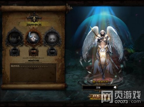 ���ڰ���������ְҵ�ع�