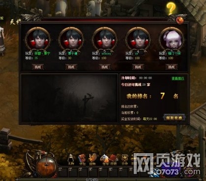 ���ڰ����𡷾�����