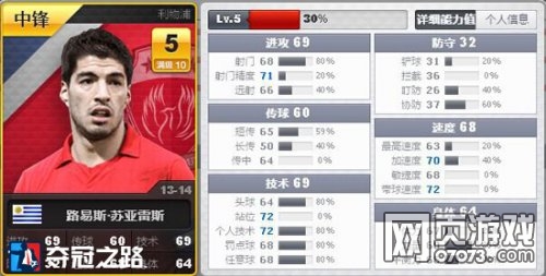 ���֮·���籭���ذ�ת��ȫ����