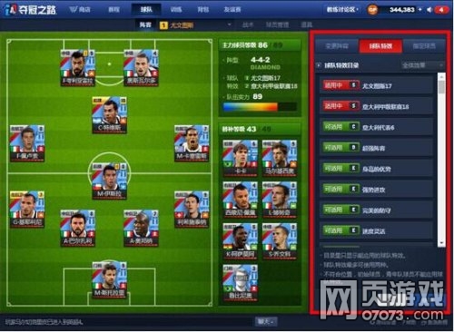 ���֮·���籭���ذ�ת��ȫ����