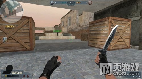 �����ѻ����ʶ�������ս����ͼ