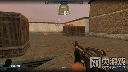 �����ѻ����ʶ�������ս����ͼ