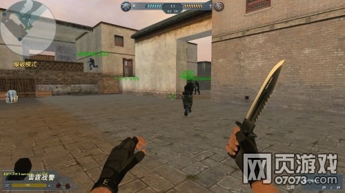 �����ѻ����ʶ�������ս����ͼ