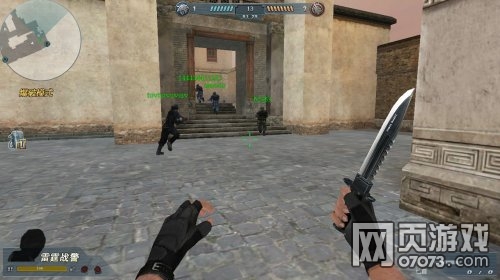 �����ѻ����ʶ�������ս����ͼ